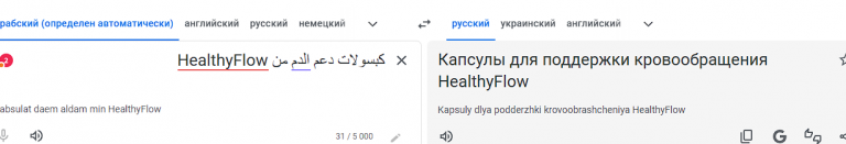 2025 11 06 12 38 24 png