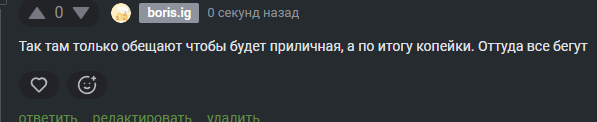 2025 09 24 10 32 27 png