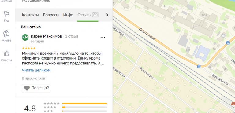 2026 01 02 16 40 16 png