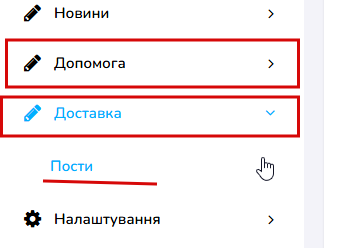 2025 11 09 16 21 07 png