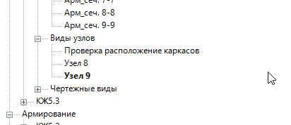 2026 03 18 13 20 53 png