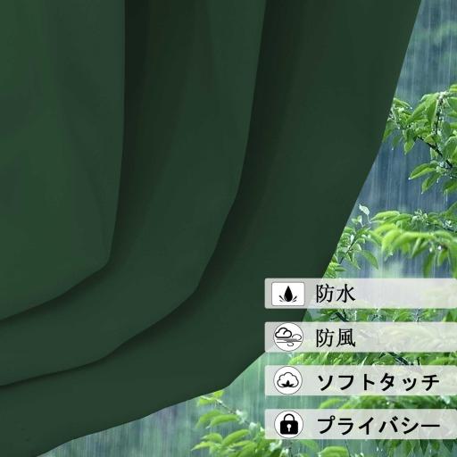 MH 4 图3 深绿 03 4 jp jpg