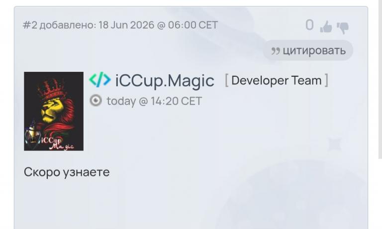 Screenshot 20260627 191120 Chrome jpg