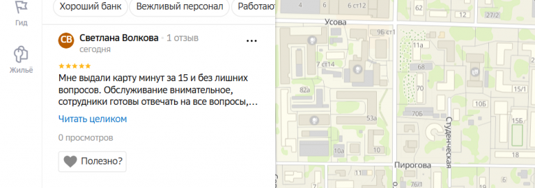 2025 11 27 17 17 02 png