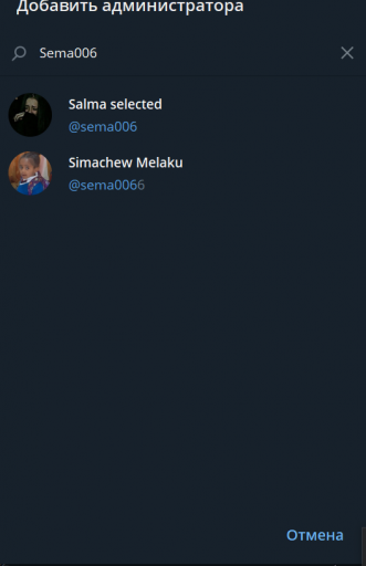 2026 04 24 18 08 00 png