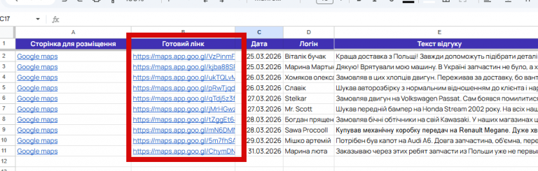 2026 04 01 09 37 01 png