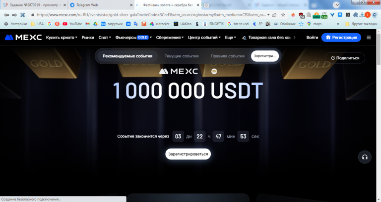 2026 03 03 13 12 51 png