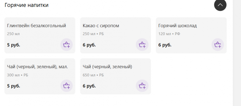 2026 02 19 17 59 05 png