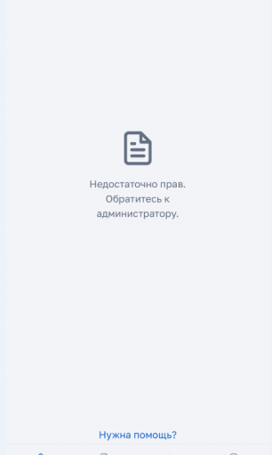2025 05 20 19 26 18 png
