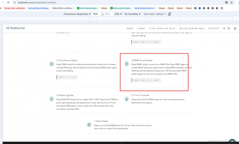 2026 04 07 17 21 26 png