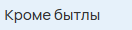 2025 06 28 09 22 18 png