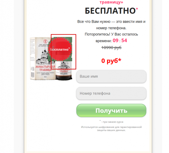 2026 03 19 15 59 12 png