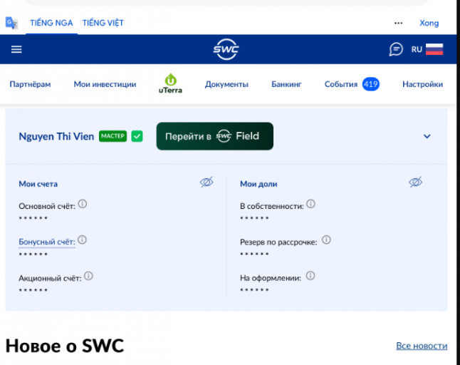 2026 04 28 10 29 21 png