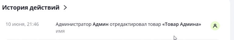 2025 06 10 21 47 10 png