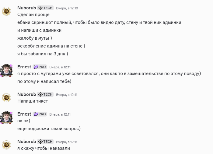 2025 09 19 18 06 19 png