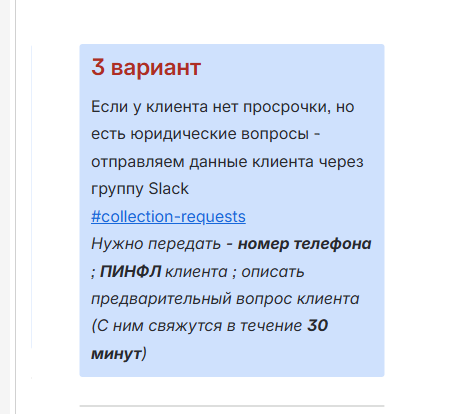 2025 11 12 12 09 28 png