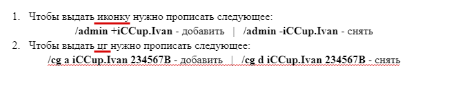 2025 06 17 11 04 15 png