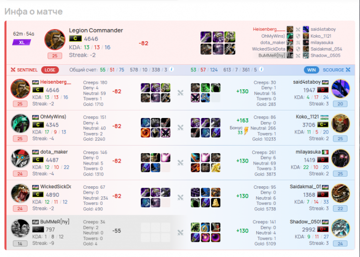 2026 01 03 13 35 26 png