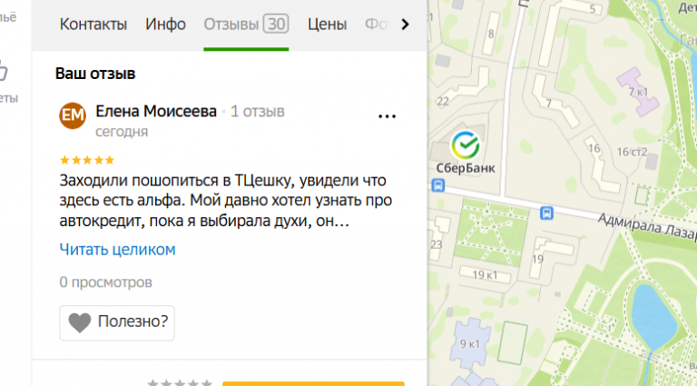 2025 12 10 11 52 36 png