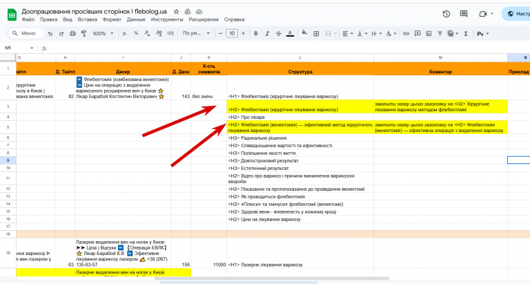 2025 10 27 17 05 51 png