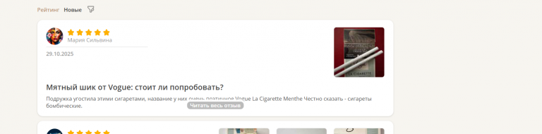 2025 10 30 15 09 50 png