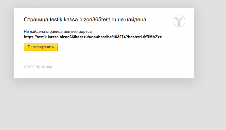 2025 05 23 20 19 08 png