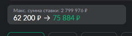 2025 08 24 20 22 33 png