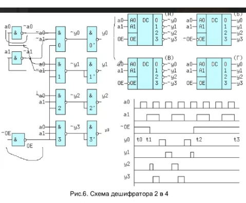 2025 10 29 11 28 59 png