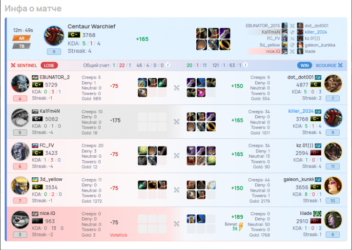 2026 03 29 15 29 59 png