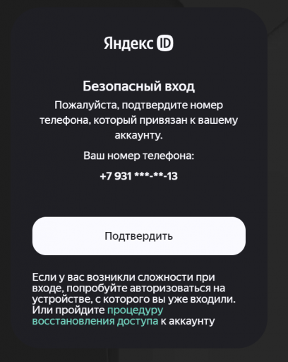 2026 08 27 12 58 40 png