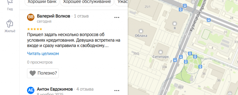 2025 11 12 15 42 21 png