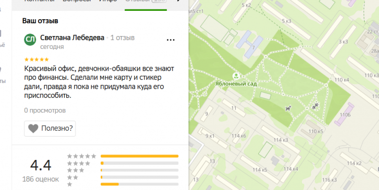 2025 12 11 16 01 38 png