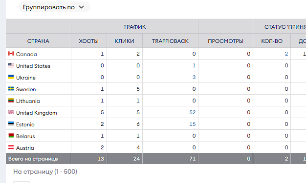 2026 02 25 15 06 54 png