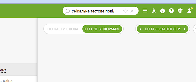 2025 09 03 16 33 02 png