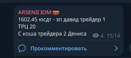 2026 08 31 21 41 17 png