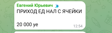 2026 06 11 13 29 26 png