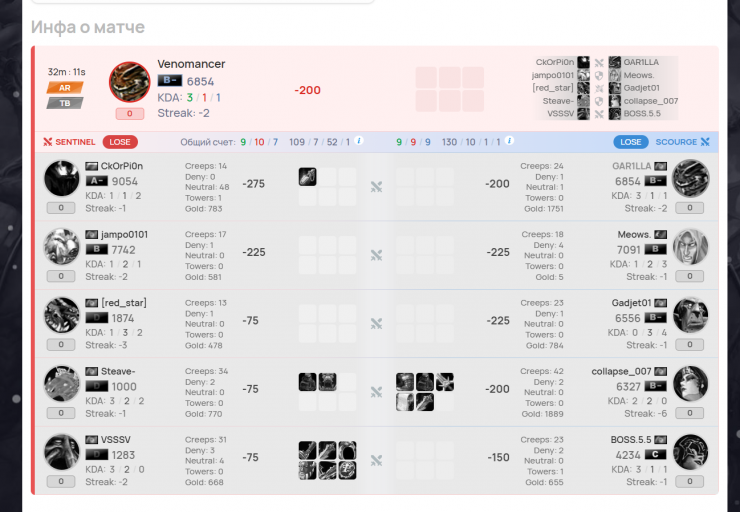 2026 02 21 19 03 55 png