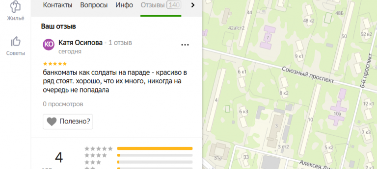 2025 12 11 17 18 46 png