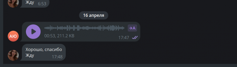 2025 04 16 17 49 09 png