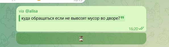 2026 03 04 16 22 11 png