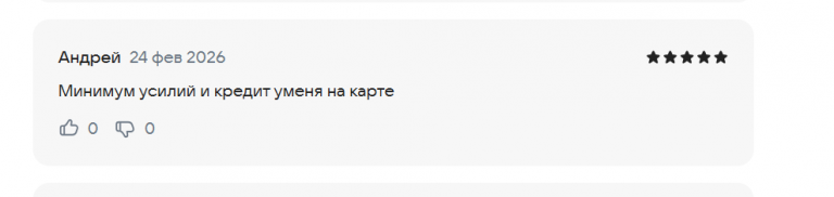 2026 02 24 21 02 35 png