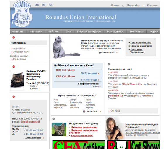 2025 11 13 12 36 03 png