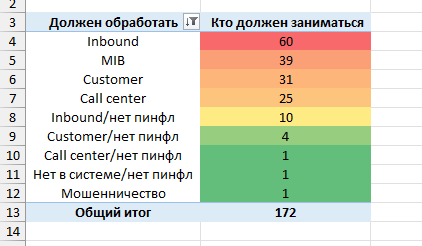 2025 11 24 18 11 44 png