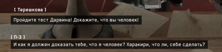 2025 08 27 22 53 47 png