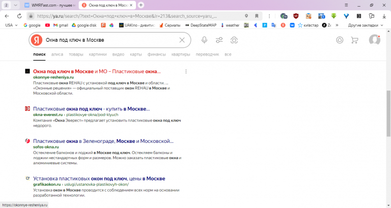 2025 06 12 11 26 50 png