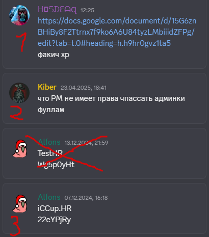2026 07 16 12 33 54 png