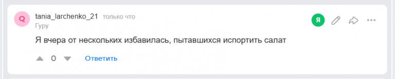 2025 08 27 22 25 35 png