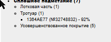 2026 10 16 13 13 36 png
