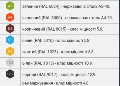 2025 11 25 13 16 14 png