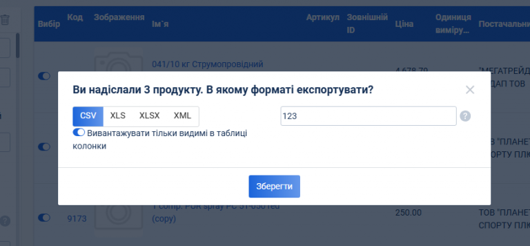 2026 06 30 00 38 51 png